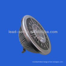 cob ar111 12V G53 10w led spot downlight